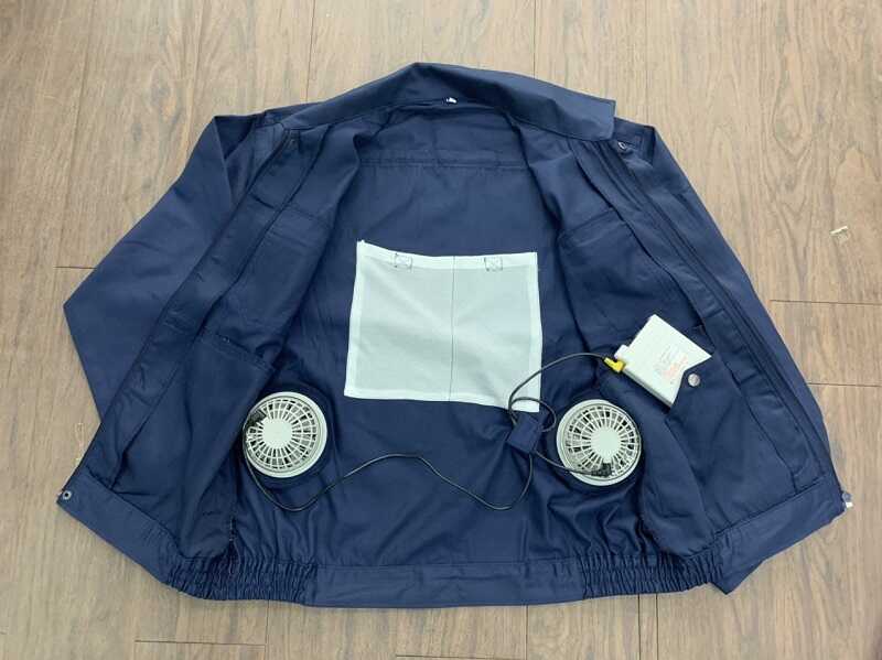 ao-bao-ho-lao-dong-co-quat