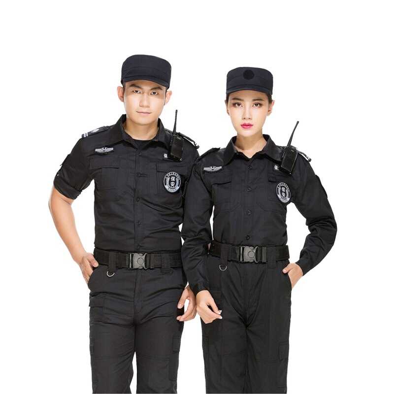 dong-phuc-bao-ve-mau-den