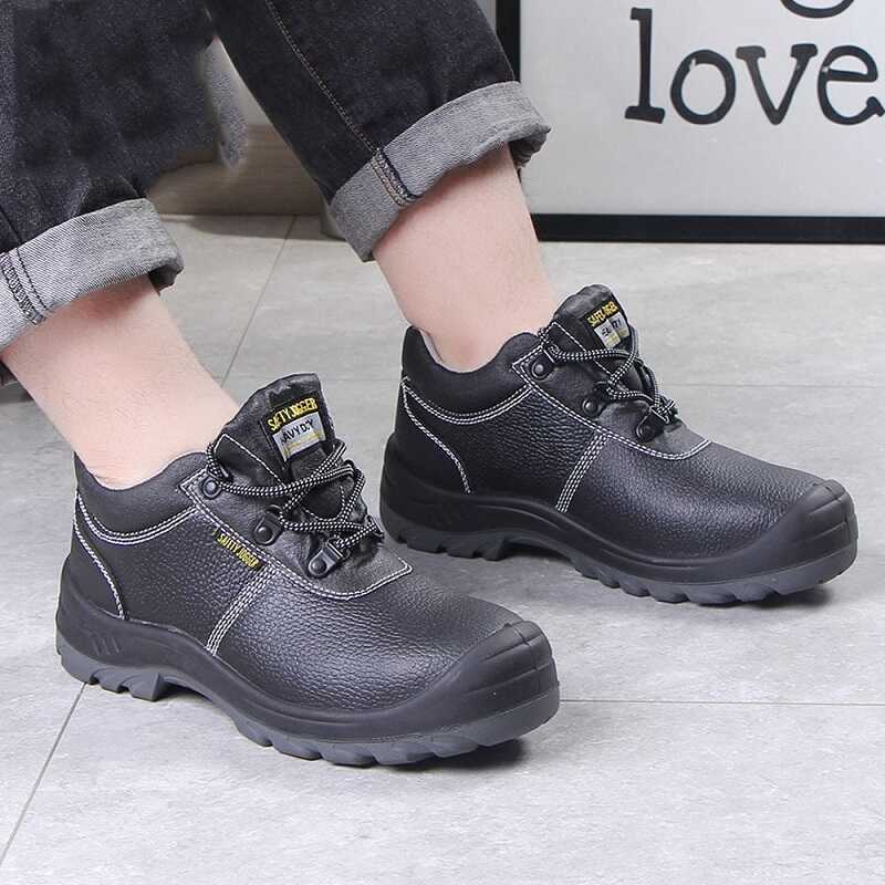 giay-bao-ho-lao-dong-jogger